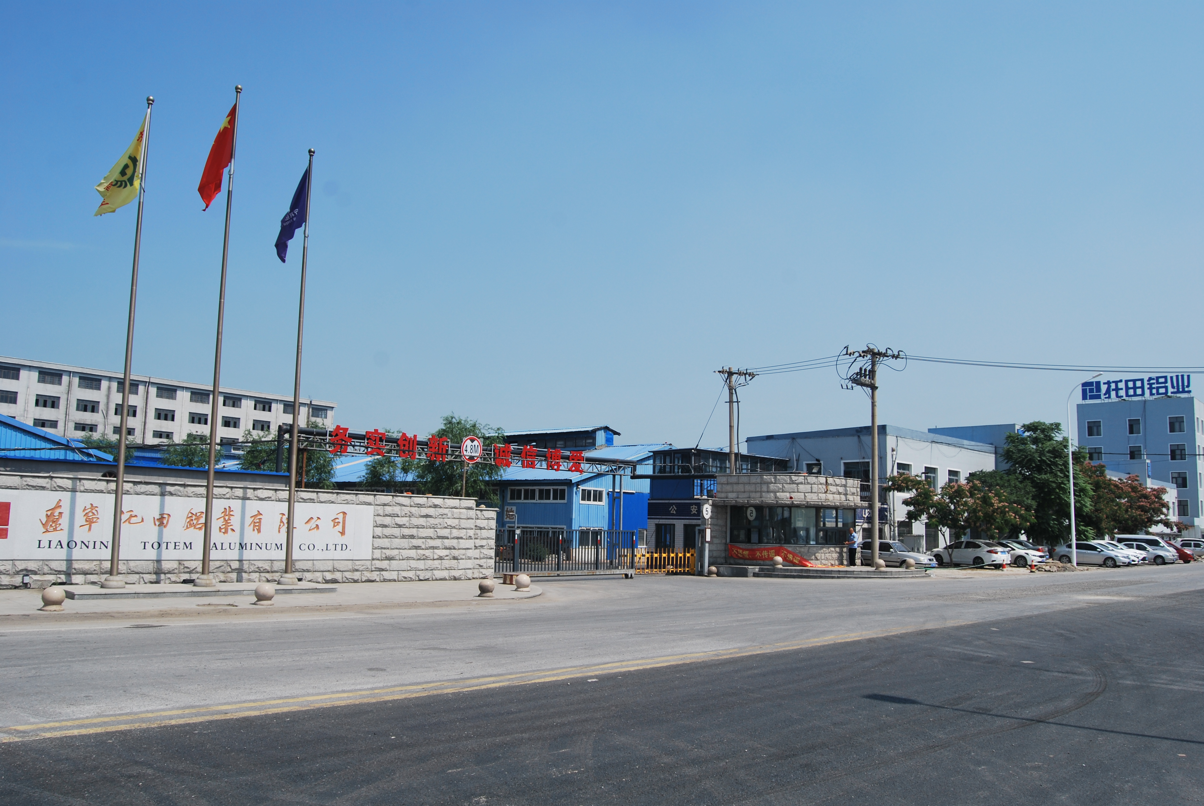 丹东门窗